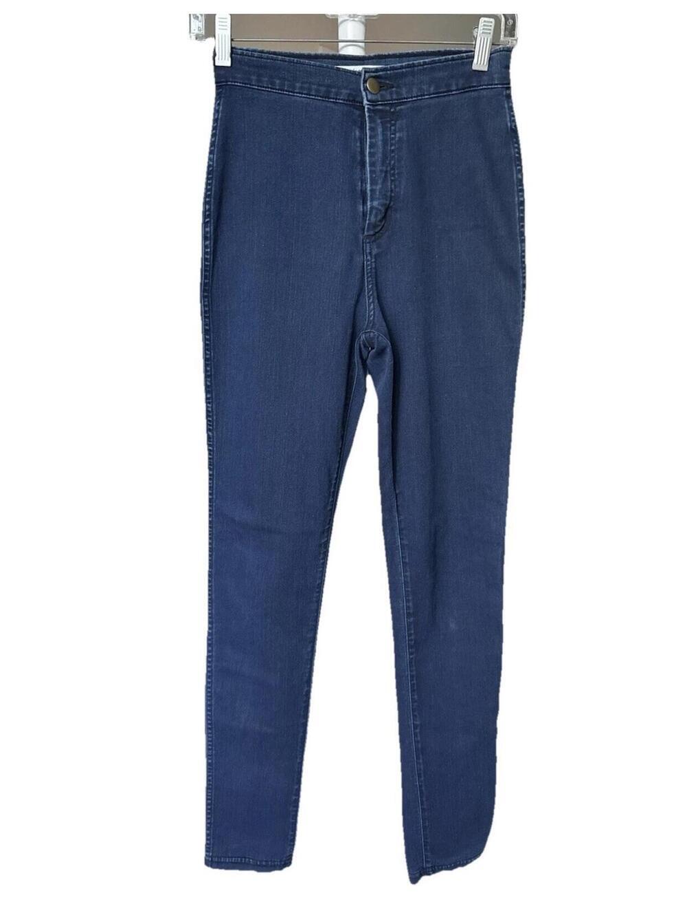 American Apparel Ultra High Rise Skinny Easy Jeans Sz 0 Xs Stretch Lightweight